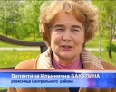 Ровесники районов-юбиляров