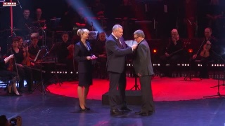 Чествование работников сферы культуры