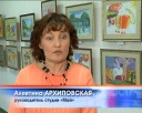 Творческий отчет «Радуйся с Маем»