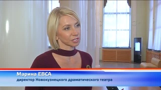 Выставка в стенах драмтеатра