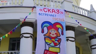 Учреждений культуры: 1 июня и Кузнецкий фронтир