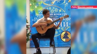 25-е Рождественские встречи в Новокузнецке
