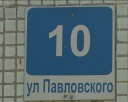 «Лихачи» – подростки