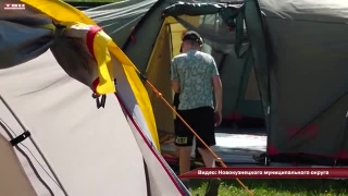 Детские палаточные лагеря в Новокузнецком округе