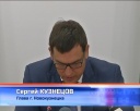 Внеочередное заседание антитеррористической комиссии