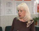 Флюорографический месячник