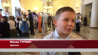 Школьники Прокопьевска встретились с героями сказок