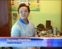 Отряд «Сибиряк» подводит итоги