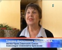 Внучка Героя общается со школьниками