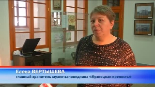 Граммофон – экспонат выставки