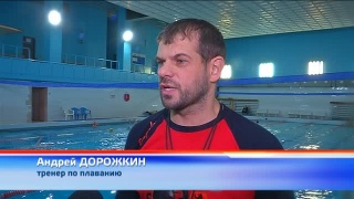 Владимир Кудряшов выступит на чемпионате Европы по плаванию 