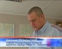 ГАИ предлагает закрыть некоторые дороги