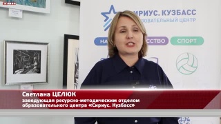 Ценности этнокультурного наследия