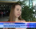 Открой в себе поэта
