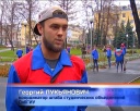 В СибГИУ прошел субботник