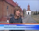 Добро пожаловать в Кузнецк