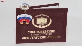 Победа КИ ФСИН во Всероссийском конкурсе