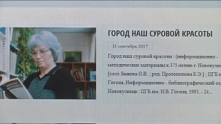 Плюс 45 имен и народная акция