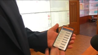 Безопасность и развитие – через инновации