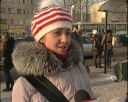 Пятница, 13-е