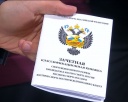 СДЮСШОР «Металлург»: итоги сезона 2013/14