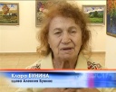 Выставка Алексея Бунина в «2 Суворова»
