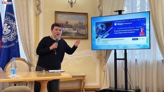 Всероссийская конференция медиаобразования
