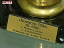 Новости ТВН – победа в «Медиапрестиже 2016»