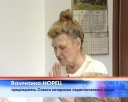В День знаний пройдут необычные уроки