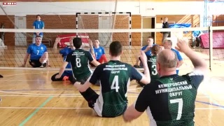Открытый турнир по волейболу сидя для ветеранов СВО