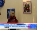 Выставка изделий из войлока