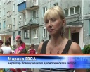 Лучшее благоустройство дворов