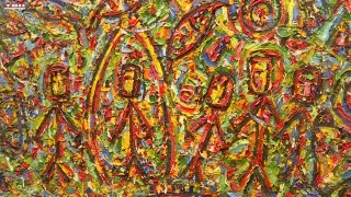 Подарок НХМ от Любови Арбачаковой