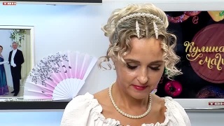 Анонс программы «Кулинарная магия» от 23.09.26