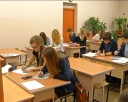 Пробный ЕГЭ по математике