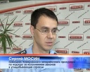 Угольная прокуратура проверяет охрану труда