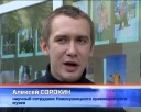 Территория здоровья в краеведческом музее