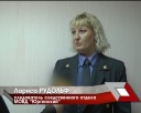 В Юрге раскрыли разбойное нападение