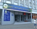 В НФИ КемГУ станет больше студентов