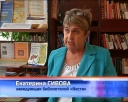 Две новых выставки и два повода