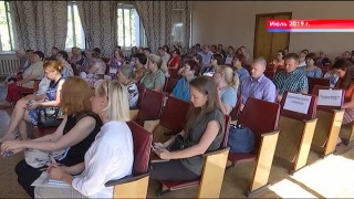 Горожан зовут на публичные слушания по бюджету