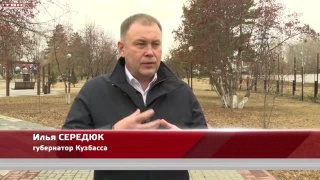 Груз в зону СВО из Киселевска Груз в зону СВО из Киселевска