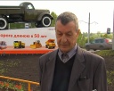 ЗИЛ-160 на постаменте у АТП ЕВРАЗ ЗСМК