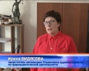 Оксолиновая мазь закончилась
