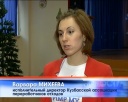 Батарейки. Экоурок