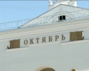 О работе общественного совета по культуре 