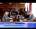 Качество ремонта внутриквартальных дорог