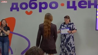Итоги премии «Я молод»