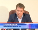 Дирекция ЖКХ о доме Металлургов, 33