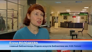 Ретро-видео салон. Валентина Телегина